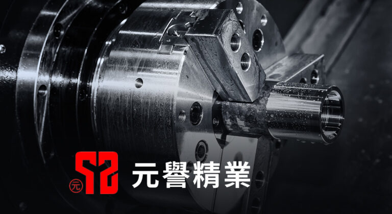 metal gear turning, CNC milling machine close-up